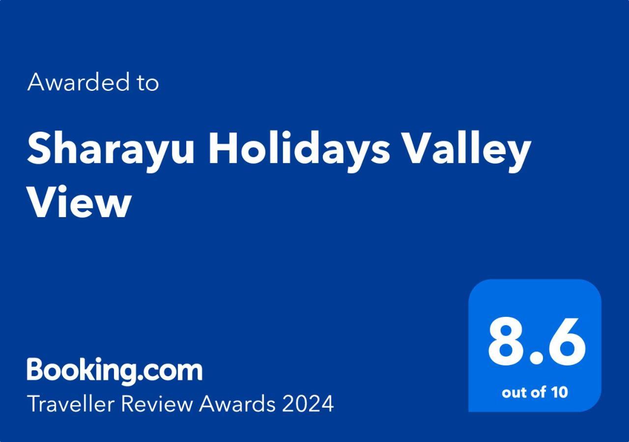 Sharayu Holidays Valley View パンチガニ エクステリア 写真